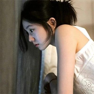 白日梦与她