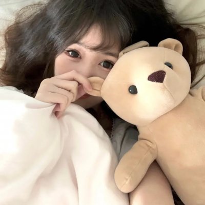 取消你的人生